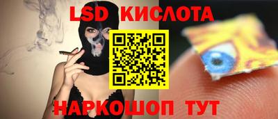 прущая мука Белореченск