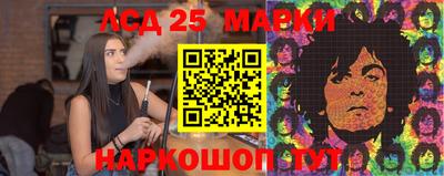 прущая мука Белореченск