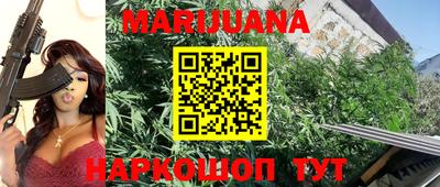 прущая мука Белореченск