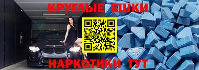 прущая мука Белореченск