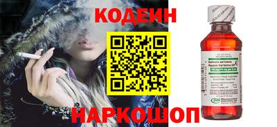 прущая мука Белореченск