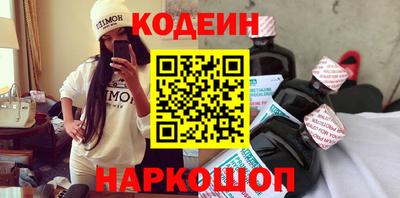 прущая мука Белореченск