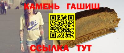 прущая мука Белореченск