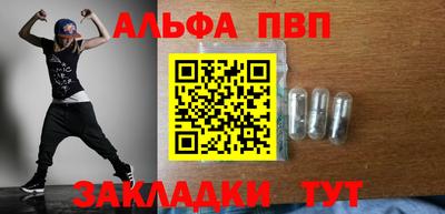 прущая мука Белореченск